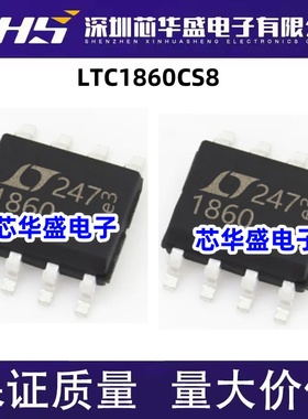 LT1860 LTC1860 LTC1860CS8 LTC1860IS8 SOP8 全新原装进口芯片