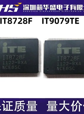 IT8728F IT9079TE QFP QFP144 IT6634TE QFP176 IT8783F QFP128