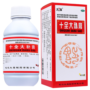 太福 十全大补膏 400g*1瓶/盒