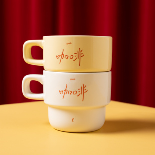 发达星期四  双色