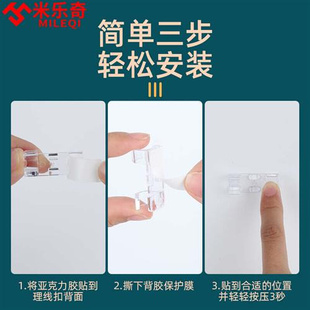 净水器软管固定夹直饮纯水机2分3分管夹水管卡扣管线夹扣墙卡管夹