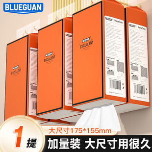 纯木浆家用擦手纸细韧自然无香卫生面巾纸A 蓝冠4层1280抽纸悬挂式