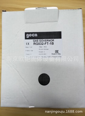 GECA稳压阀 RG040-FT-1B