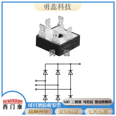 晶闸管    SKT1400/26E  SKT1400/28E  SKT1400/32E