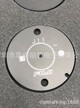 供应  SMT富士贴片机  AA78E05 J11 φ5.0 H01 H02 nozzle 吸嘴