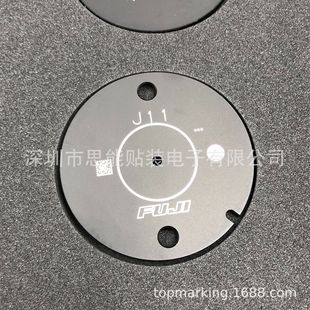 J11 φ5.0 H01 供应 nozzle AA78E05 H02 吸嘴 SMT富士贴片机