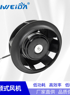 直流风扇空气净化器离心风机17569后倾式风机 直流变频无极调速
