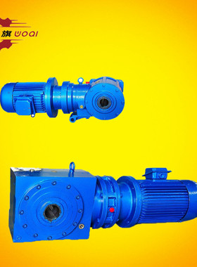 申克称用减速机SBD75-P-B-Ф50-86-4KW摆线针轮减速机