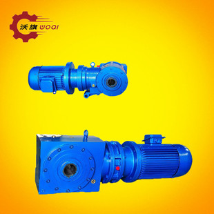 申克称用减速机SBD75 Ф50 4KW摆线针轮减速机