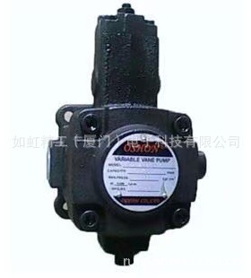 欧颂OSHON柱塞泵V1A4R1X V18A4R1X V38A4R1X VA4R1X