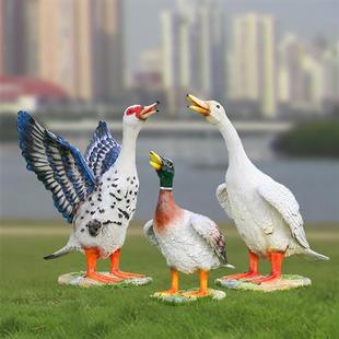 玻璃钢彷真鸭子雕塑户外公园装饰品绿头鸭番鸭白鸭摆件家禽大模型
