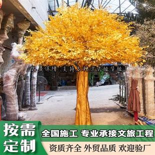 玻璃钢金榕树摇钱许愿黄金树新年红包树商场酒店装饰树仿真金榕树