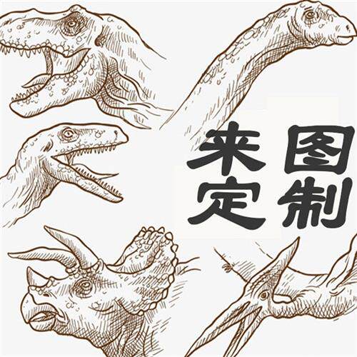 大号骑行恐龙电动车广场骑乘恐龙车游乐设备摆摊玩具儿童电动车