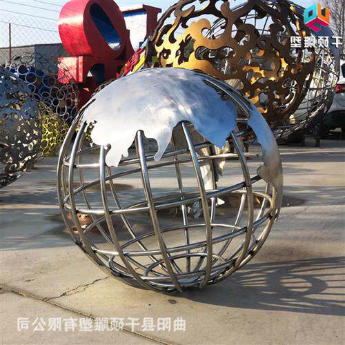 不锈钢地球仪雕塑制作户外广场景观地标建筑校园装饰艺术品摆件