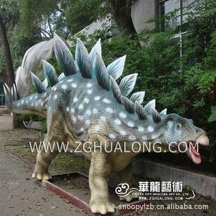 年仿真恐龙制作工厂机械电动剑龙模型仿真动物恐龙游乐园.