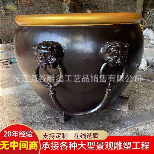 大型铜缸荷花缸风水缸广场商业街售楼部家居门口别院铁缸雕塑摆件
