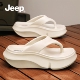 JEEP拖鞋 沙滩夹脚人字拖 女款 女冬外穿2025新款 厚底增高夹趾凉拖鞋