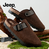 休闲穆勒拖鞋 JEEP女鞋 女外穿2026新款 厚底包头半拖女款 冬季 勃肯鞋