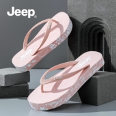 情侣沙滩凉拖男防滑粉色女款 JEEP拖鞋 女冬外穿2025新款 夹脚人字拖