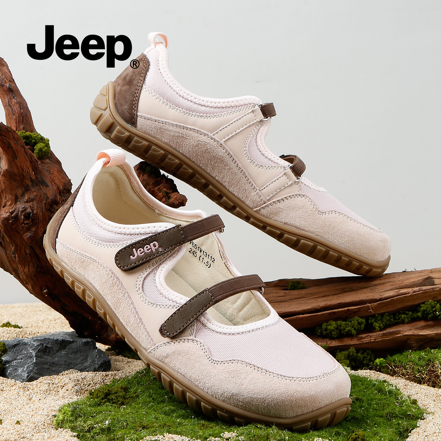 JEEP女鞋冬季玛丽珍鞋女冬2025新款运动单鞋女士粉色凉鞋芭蕾鞋子,女鞋,玛丽珍鞋,淘宝优惠券,粉丝福利购,淘宝优惠卷