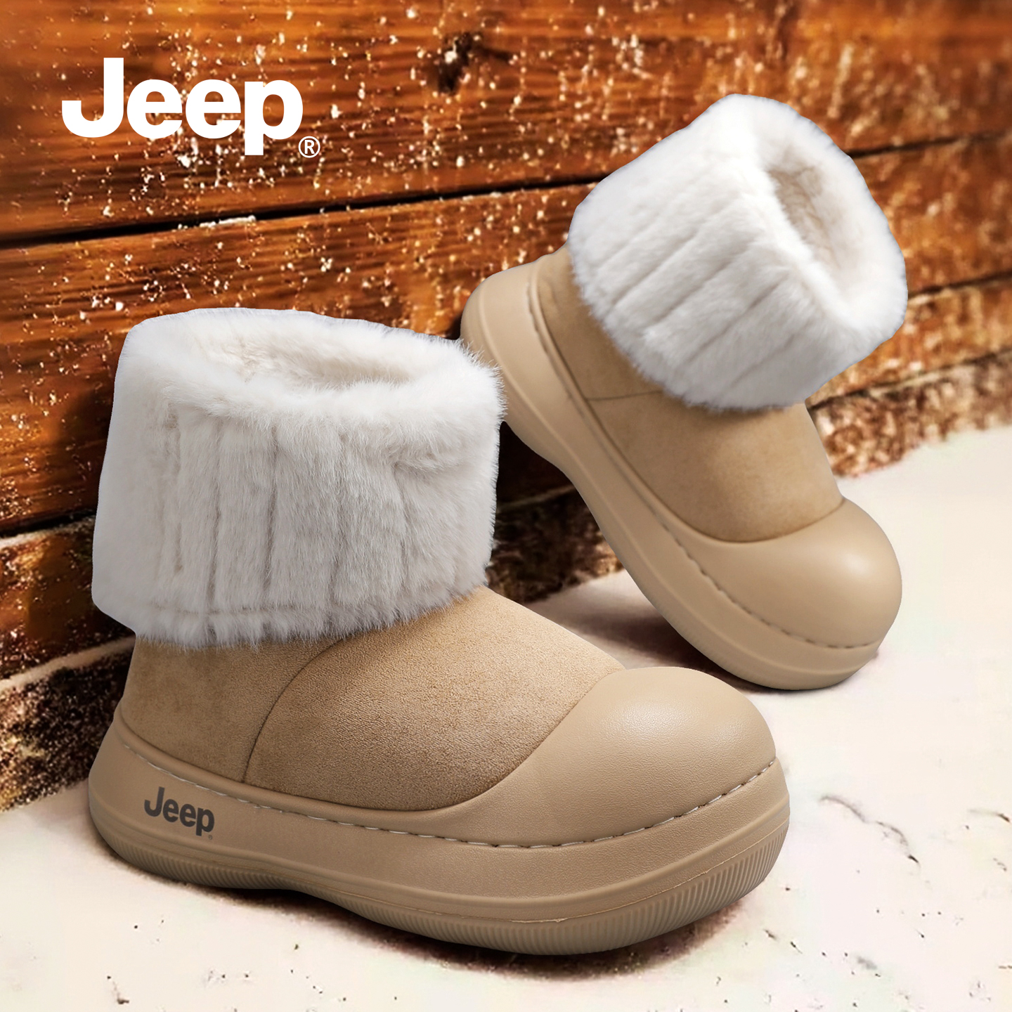 【明星同款】JEEP加绒雪地靴女款