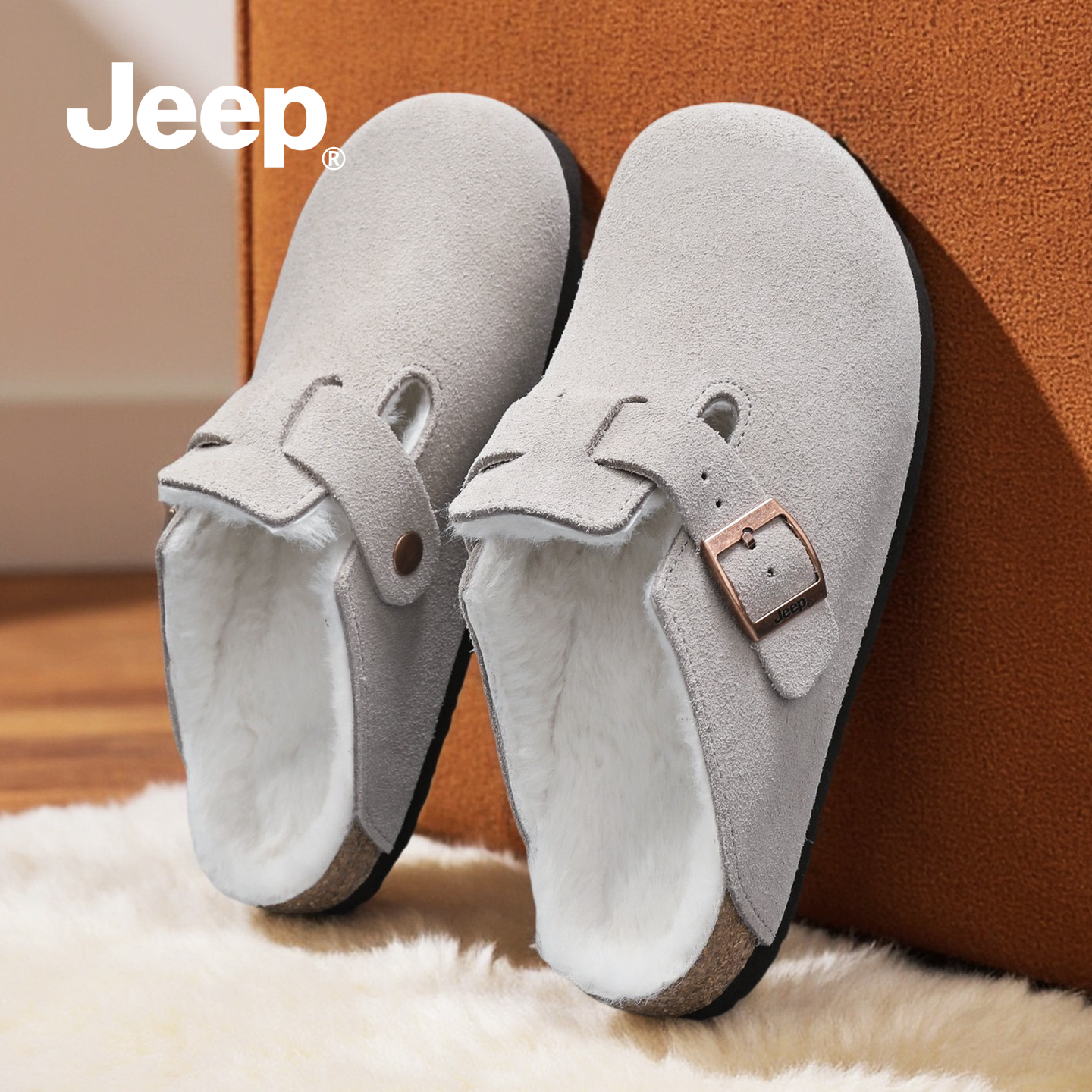 【商场同款】JEEP吉普加绒勃肯鞋