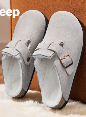JEEP女鞋加绒勃肯鞋女冬外穿2025新款毛绒棉拖鞋厚底灰色半包棉拖