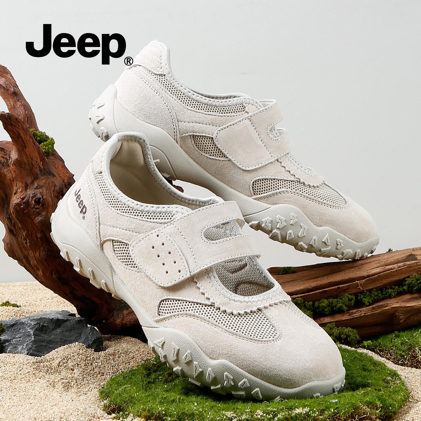 JEEP女鞋冬季玛丽珍鞋女冬2025新款运动单鞋厚底女士凉鞋芭蕾鞋子,女鞋,玛丽珍鞋,淘宝优惠券,粉丝福利购,淘宝优惠卷