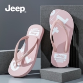JEEP拖鞋 女夏外穿2026新款 女士运动凉拖男防滑沙滩粉色夹脚人字拖