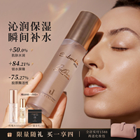 soberbia索泊伊黄金玫瑰水喷雾精粹化妆水紧致抗皱保湿补水爽肤水