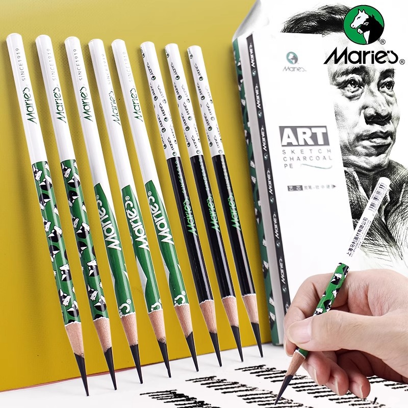 马利炭笔绘画艺芯炭画铅笔素描铅笔写生碳笔软中硬美术生速写笔