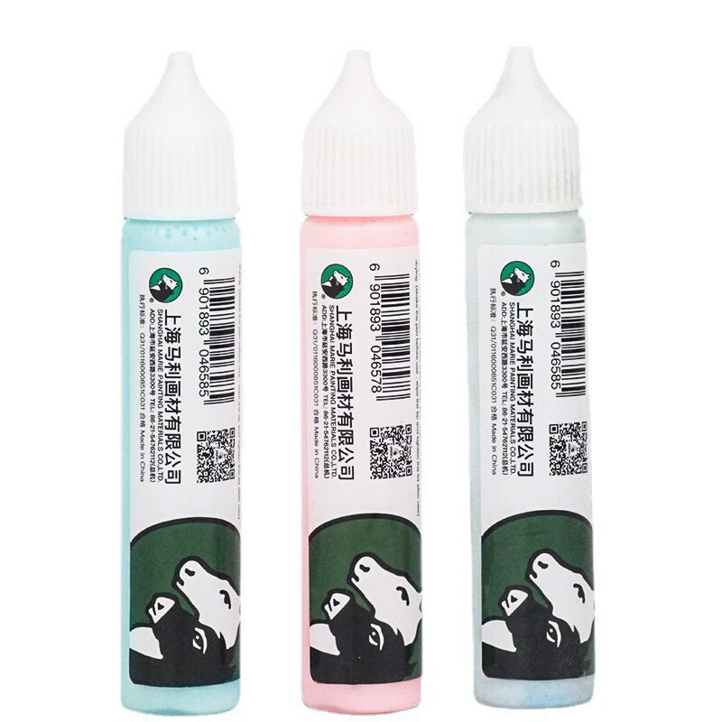 马利留白笔留白液30ml水彩颜料水彩画专用留白笔遮盖液媒介剂留白