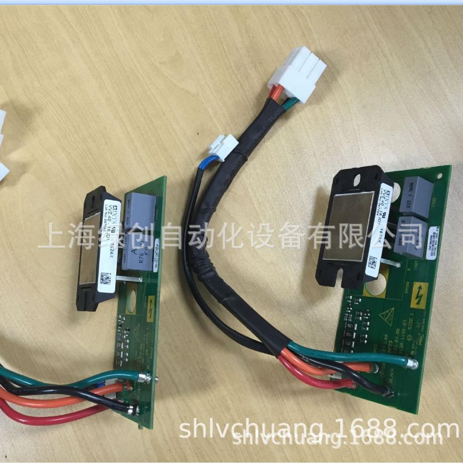 MP45A4R维修板子艾默生CT励磁板MP23