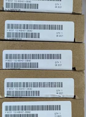 全系列6ES7132-6BH01-0BA0数字输出模块6ES71326BH010BA0全新原装