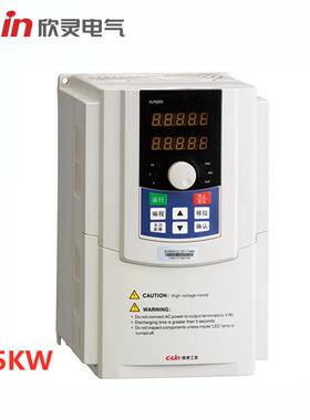 欣灵 XLP6000-G7.5/P11T4MA 矢量型变频器 7.5KW