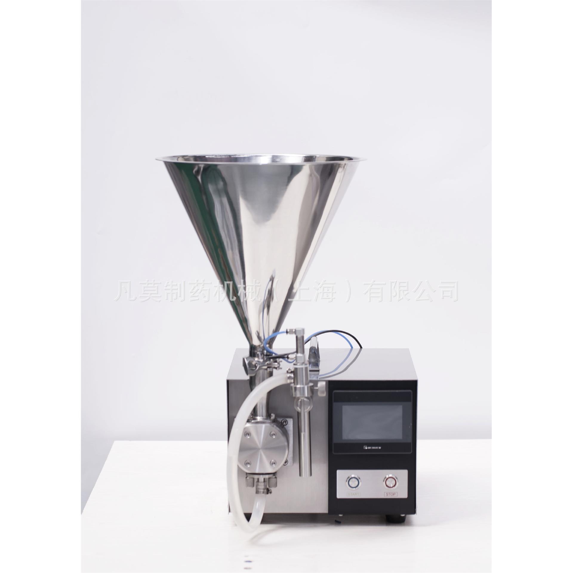 液氮 乙醇 果汁 润滑油 双氧水等化工剂 护手霜生产线