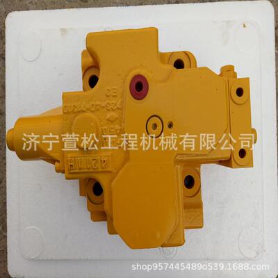 山推TY220推土机l铆钉04412-00511推土机配件