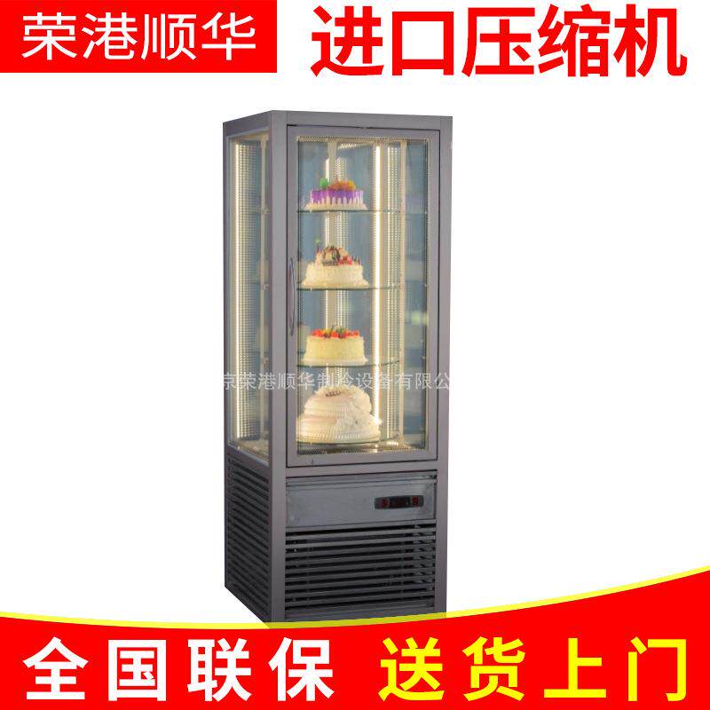 四面玻璃冷藏柜 冷冻蔬菜肉类食品冷藏箱 保鲜荣港顺华冷藏冰冻柜
