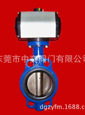气动黑胶对夹蝶阀D671X-16气动软密封蝶阀DN50-65-80-100-125-150