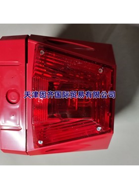 AS/SB/024/R/110/RL  EATON Fulleon 声光报警器18-30V直流