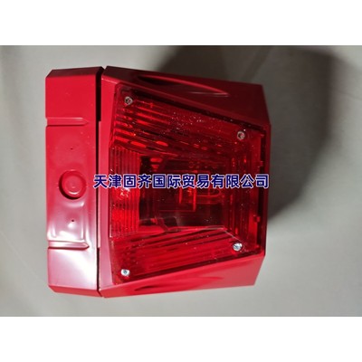 AS/SB/024/R/110/RL  EATON Fulleon 声光报警器18-30V直流