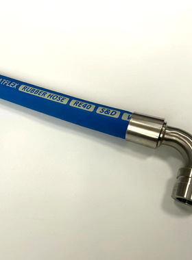 GREATFLEX蓝色打奶管EPDM食品级橡胶管RE40直销