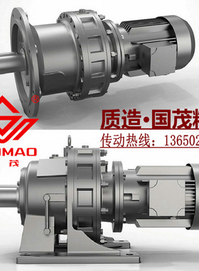 江苏国茂摆线针轮减速机XWD7-29/35/43/59-7.5KW三相电动机380V