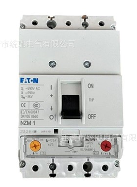 EATON/伊顿穆勒 NZMB1-A125-AS塑壳断路器125A 25KA 146570