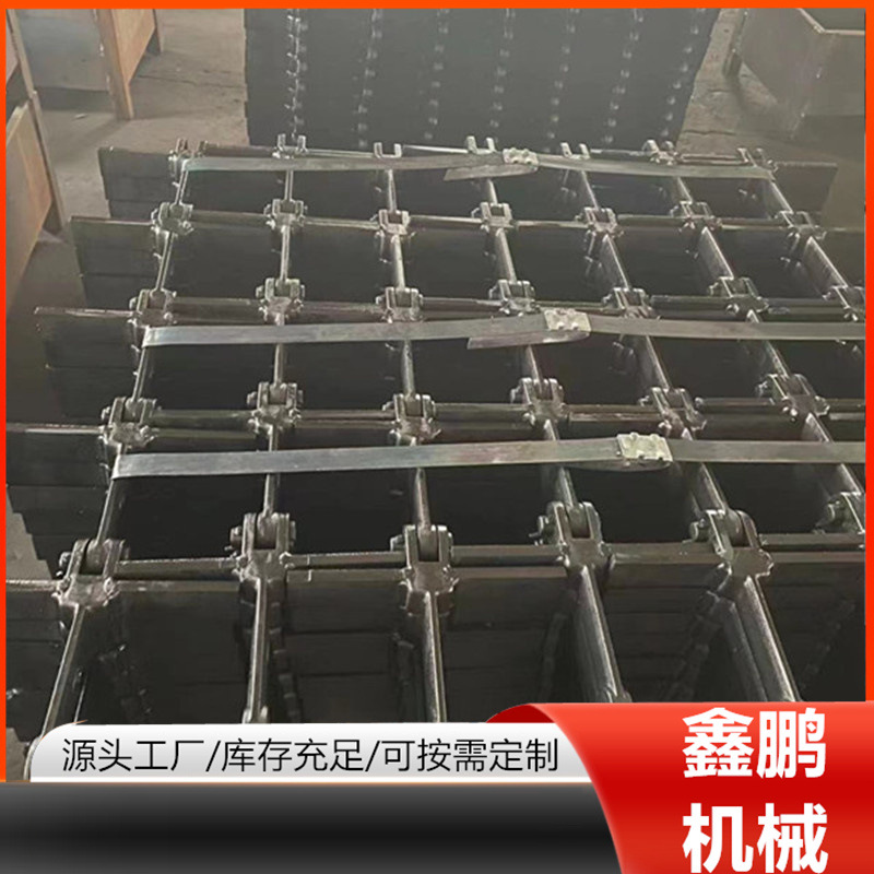 MS型埋刮板输送链条模锻链链杆刮板机链条工业传动链条