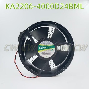 KAKU台湾卡固全金属直流散热风扇KA2206 4000D24BML新能源DC24V
