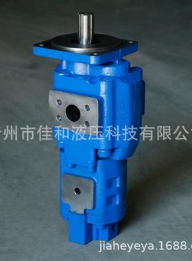 徐工装载机配套JHP系列高压双联泵     JHPg3080/02010-XF双联泵