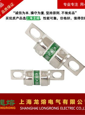 TIME FUSE 250V 16A时间熔断器，上海龙熔快速熔断器，认准