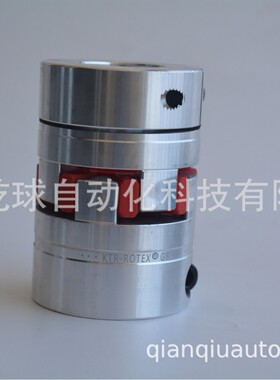 ROTEX110AFN 98SHA 4NФ95*4NФ100  KTR联轴器 ROTEX缓冲垫-