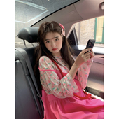 范雯雯 甜美吊带A字裙两件套 法式 甜蜜多巴胺碎花长袖 防晒衣女夏季